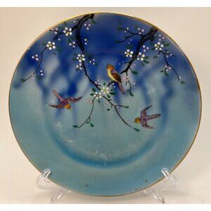 Vtg Japanese Hand Painted Plate W/ Birds Gold Rim